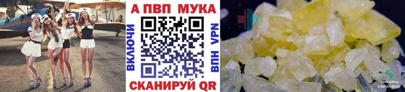 А ПВП СК КРИС  Димитровград 