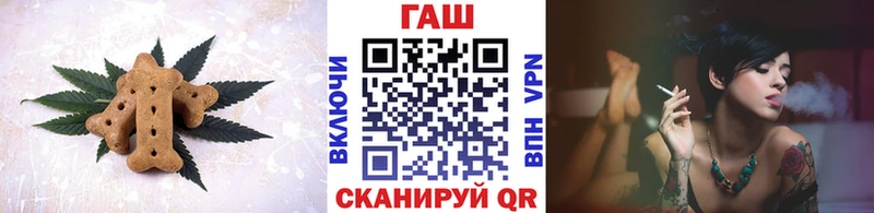 купить   OMG рабочий сайт  Еда ТГК конопля  Димитровград 