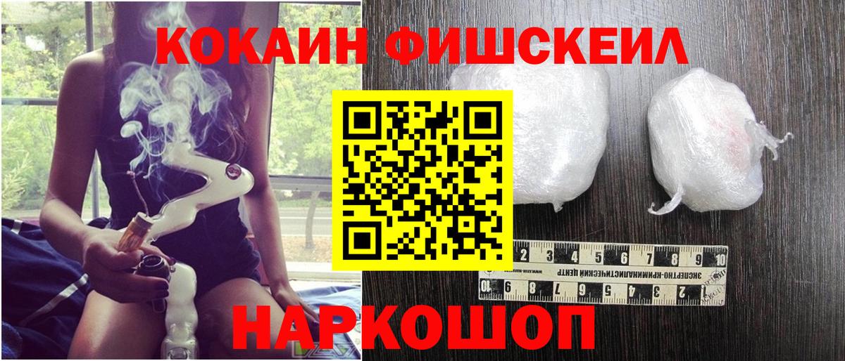 Cocaine Боливия Димитровград