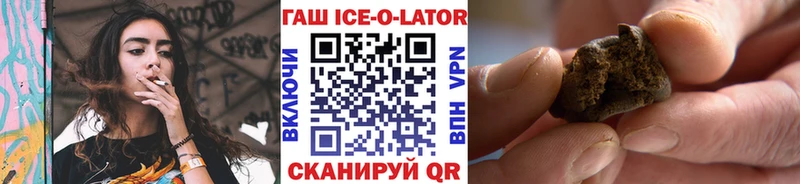 Гашиш индика сатива  Димитровград 