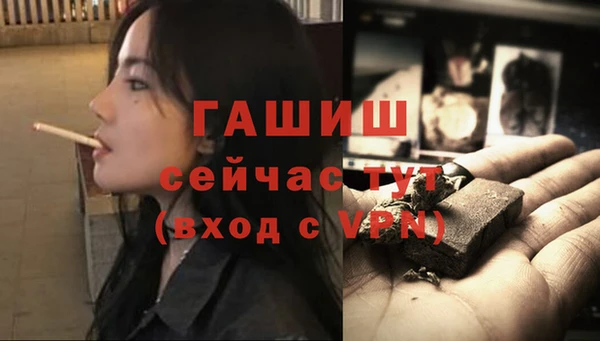 таблы Алзамай