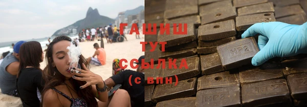 таблы Алзамай