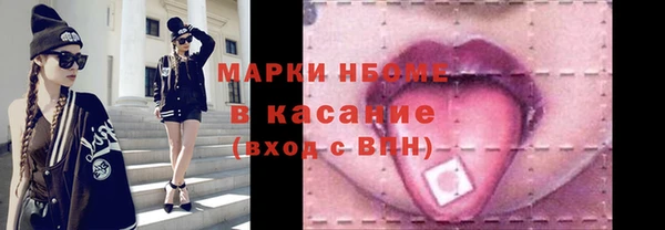 соль ск Алексин