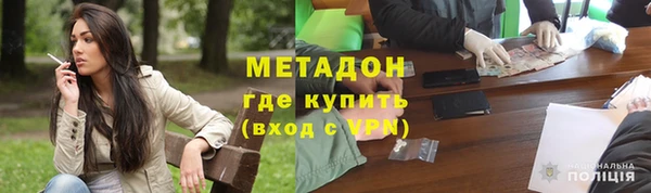 марки nbome Алексеевка
