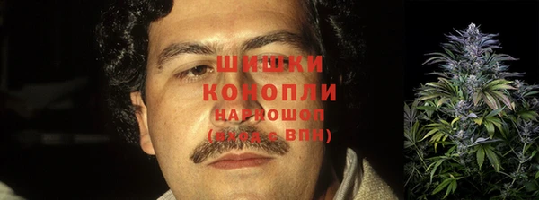 марки nbome Алексеевка