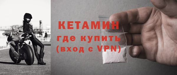 прущий лед Майский