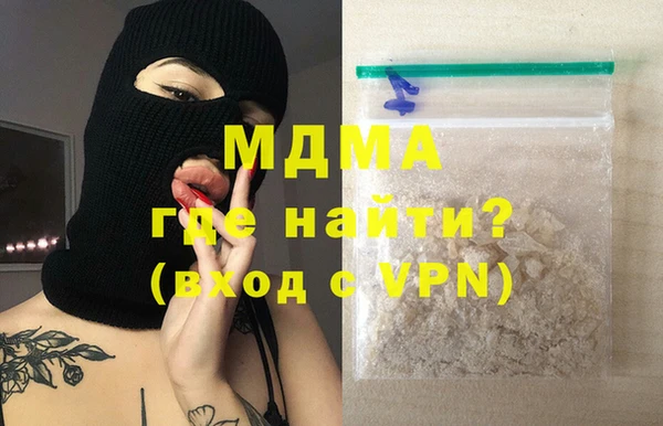 таблы Алзамай
