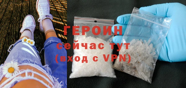 прущий лед Майский