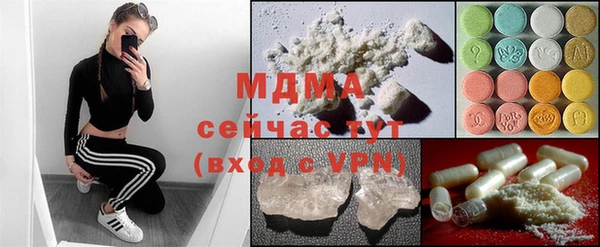 таблы Алзамай