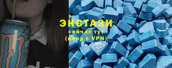 таблы Алзамай