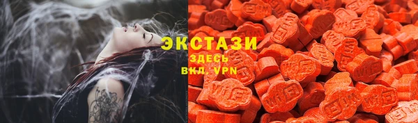 дурь Магадан