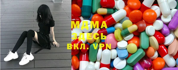 таблы Алзамай