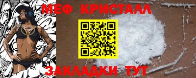 каннабис Донской