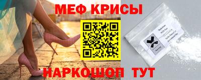 MDMA Premium VHQ Дубна