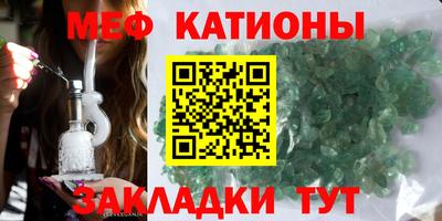 каннабис Донской