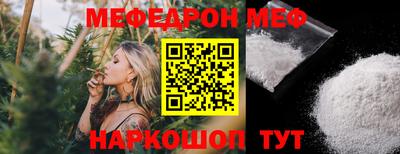 MDMA Premium VHQ Дубна