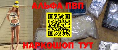 каннабис Донской