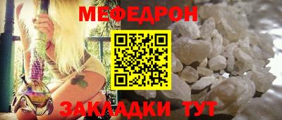 наркотики Заволжье