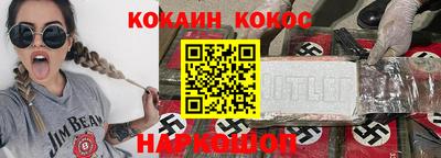 каннабис Донской