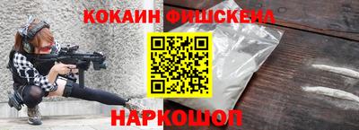 дмт Донецк