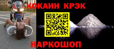 дмт Донецк