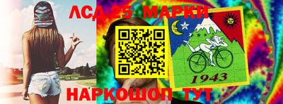 мяу мяу кристалл Заводоуковск