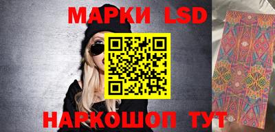 дмт Донецк