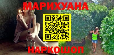 MDMA Premium VHQ Дубна