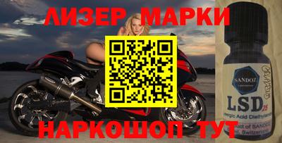 MDMA Premium VHQ Дубна