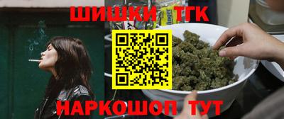 дмт Донецк