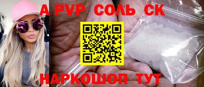 MDMA Premium VHQ Дубна