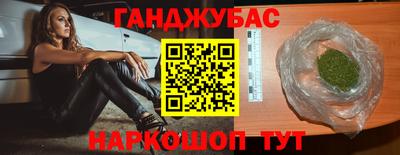 MDMA Premium VHQ Дубна