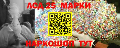 каннабис Донской