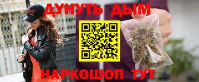 MDMA Premium VHQ Дубна