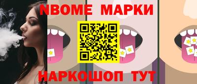 MDMA Premium VHQ Дубна