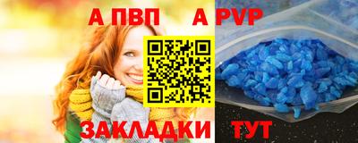 каннабис Донской