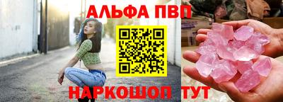 дмт Донецк