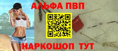 MDMA Premium VHQ Дубна