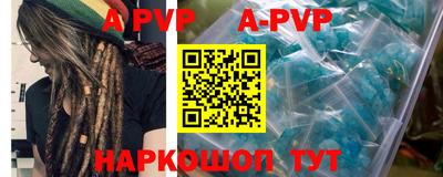 MDMA Premium VHQ Дубна