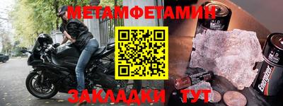 MDMA Premium VHQ Дубна