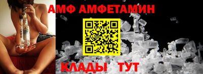 дмт Донецк