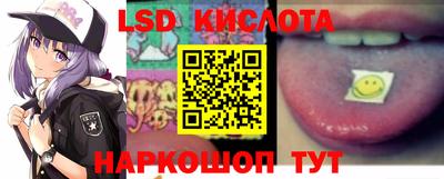 дмт Донецк