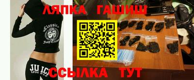 скорость Жуковский