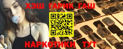 каннабис Донской