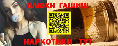 дмт Донецк