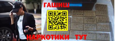 каннабис Донской