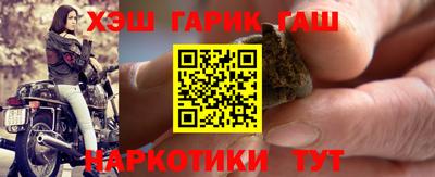 дмт Донецк