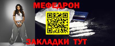 дмт Донецк