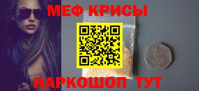 дмт Донецк