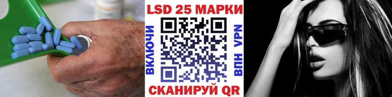 Лсд 25 экстази ecstasy  сколько стоит  Димитровград 